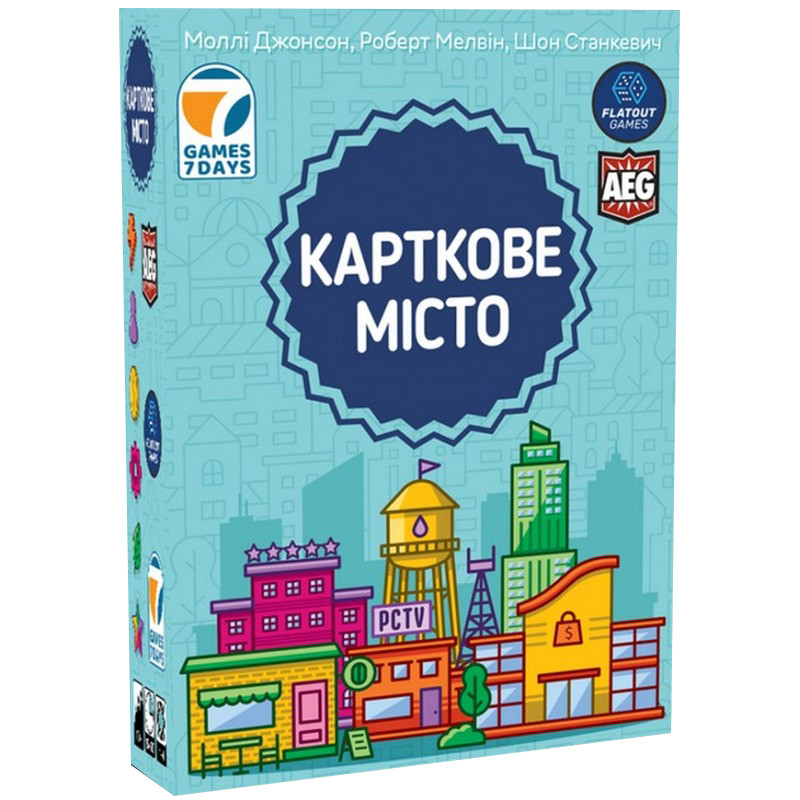 Карткова гра "Карткове місто" PCT01UA 160 двобічних карток ресурсів Карткова гра "Карткове місто" PCT01UA 160 двобічних карток ресурсів