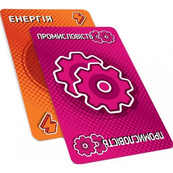 Карткова гра "Карткове місто" PCT01UA 160 двобічних карток ресурсів. Зображення №7 Карткова гра "Карткове місто" PCT01UA 160 двобічних карток ресурсів. Зображення №7