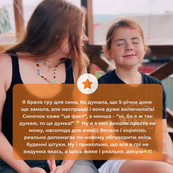 Карточная игра "Факт или мнение" 0042MG 90 карточек. Изображение №10