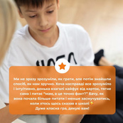 Карточная игра "Факт или мнение" 0042MG 90 карточек. Изображение №11