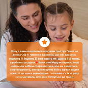 Карточная игра "Факт или мнение" 0042MG 90 карточек. Изображение №12