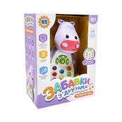 Розвиваючий телефон "Забавки з друзями" M 5773ABC(Violet) 13 см, українська. Зображення №2