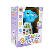 Розвиваючий телефон "Забавки з друзями" M 5773ABC(Blue) 13 см, українська. Зображення №2