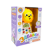 Розвиваючий телефон "Забавки з друзями" M 5773ABC(Yellow) 13 см, українська. Зображення №2