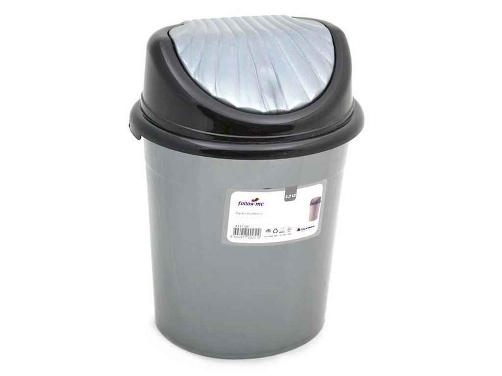 Смітник 1,7л Сірий SHELL 4151 00 пластик ТМ BURSEV Смітник 1,7л Сірий SHELL 4151 00 пластик ТМ BURSEV