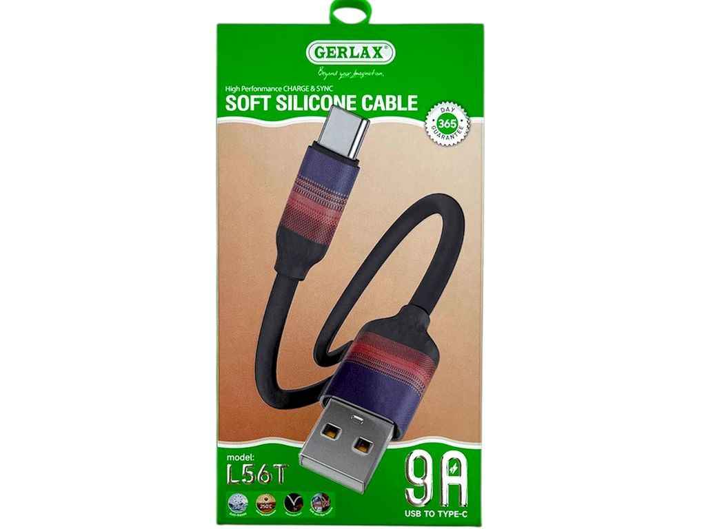 Кабель USB - Type -C L56T 9A силіконовий чорний 1м ТМ GERLAX Кабель USB - Type -C L56T 9A силіконовий чорний 1м ТМ GERLAX