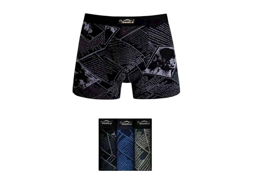 Боксери чол батал арт.6365 2шт р.6XL ТМ VEENICE Боксери чол батал арт.6365 2шт р.6XL ТМ VEENICE