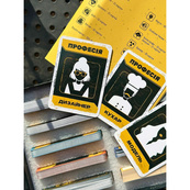 Настільна гра "Битва за Бункер" 0119-VCHR, ігрове поле, 330 карт. Зображення №5