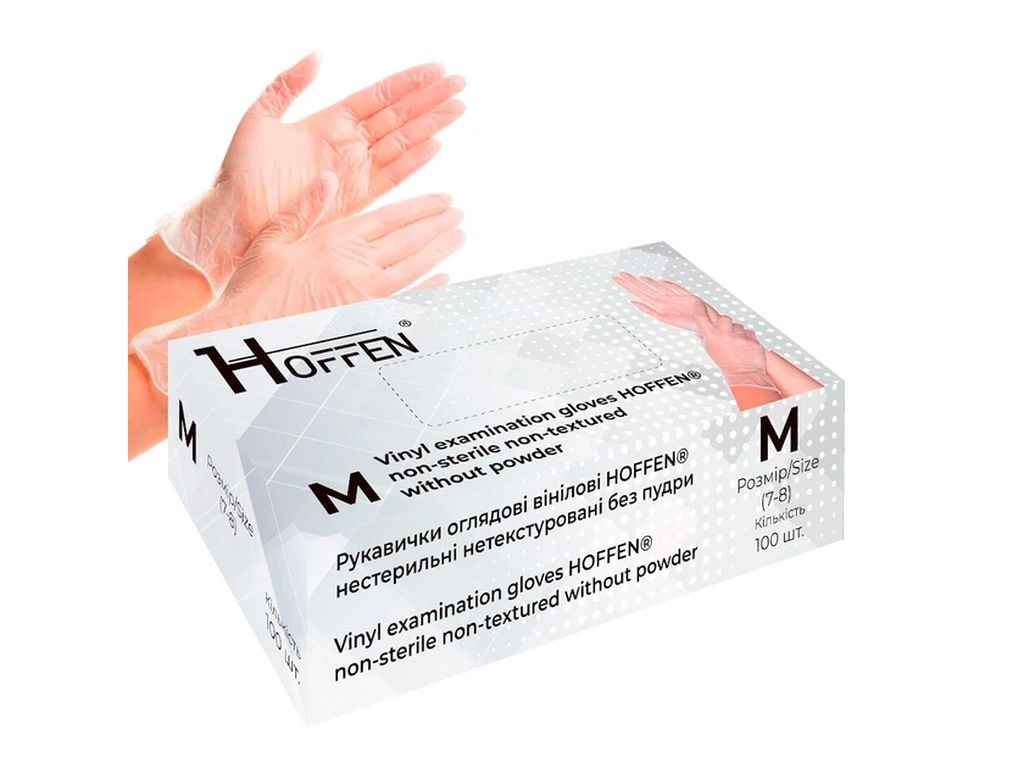 Рукавички вінілові оглядові 50пар M Прозорі (нестер/нетекстур/без пудри) ТМ HOFFEN Рукавички вінілові оглядові 50пар M Прозорі (нестер/нетекстур/без пудри) ТМ HOFFEN