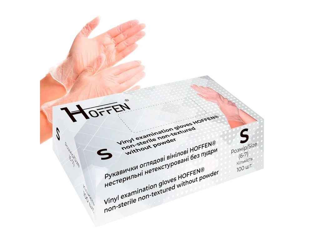 Рукавички вінілові оглядові 50пар S Прозорі (нестер/нетекстур/без пудри) ТМ HOFFEN Рукавички вінілові оглядові 50пар S Прозорі (нестер/нетекстур/без пудри) ТМ HOFFEN