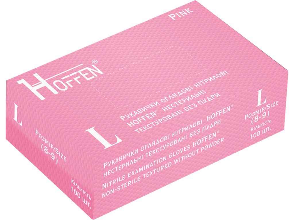 Рукавички нітрилові оглядові 50пар L Світло-Рожеві (нестер/текстур/без пудри) ТМ HOFFEN Рукавички нітрилові оглядові 50пар L Світло-Рожеві (нестер/текстур/без пудри) ТМ HOFFEN