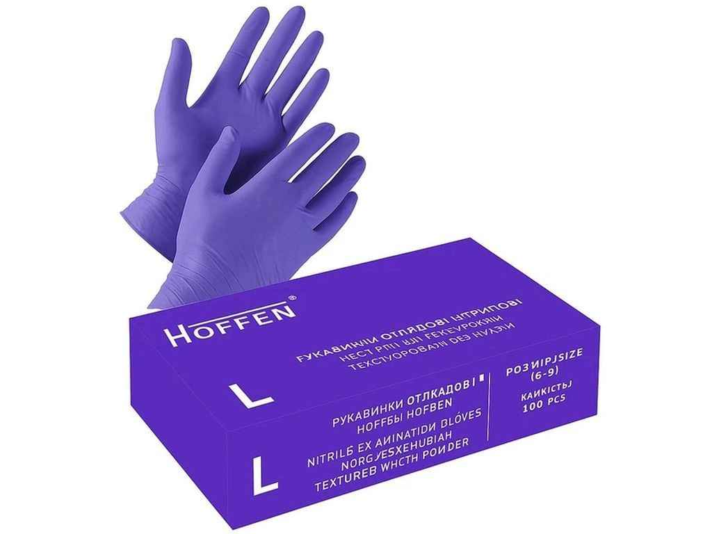 Рукавички нітрилові оглядові 50пар L Фіолетові (нестер/текстур/без пудри) ТМ HOFFEN Рукавички нітрилові оглядові 50пар L Фіолетові (нестер/текстур/без пудри) ТМ HOFFEN