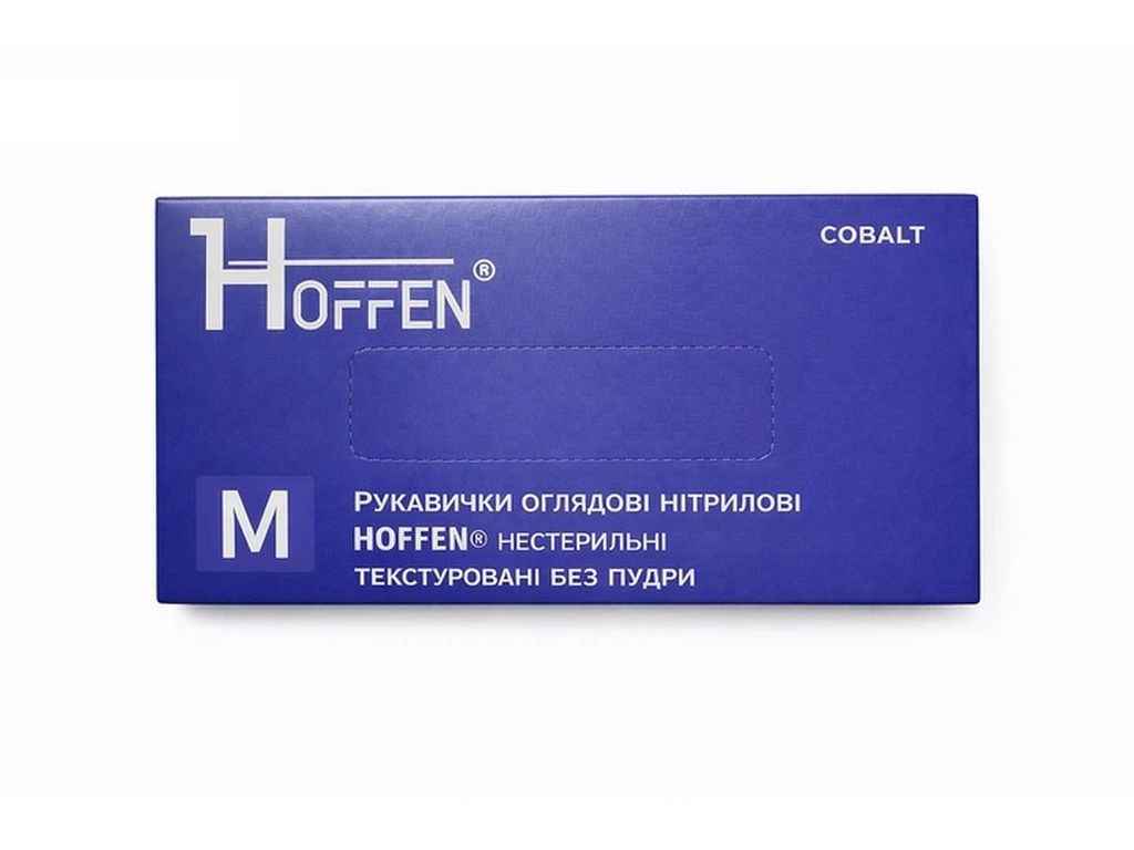 Рукавички нітрилові оглядові 50пар M Кобальт (нестер/текстур/без пудри) ТМ HOFFEN Рукавички нітрилові оглядові 50пар M Кобальт (нестер/текстур/без пудри) ТМ HOFFEN