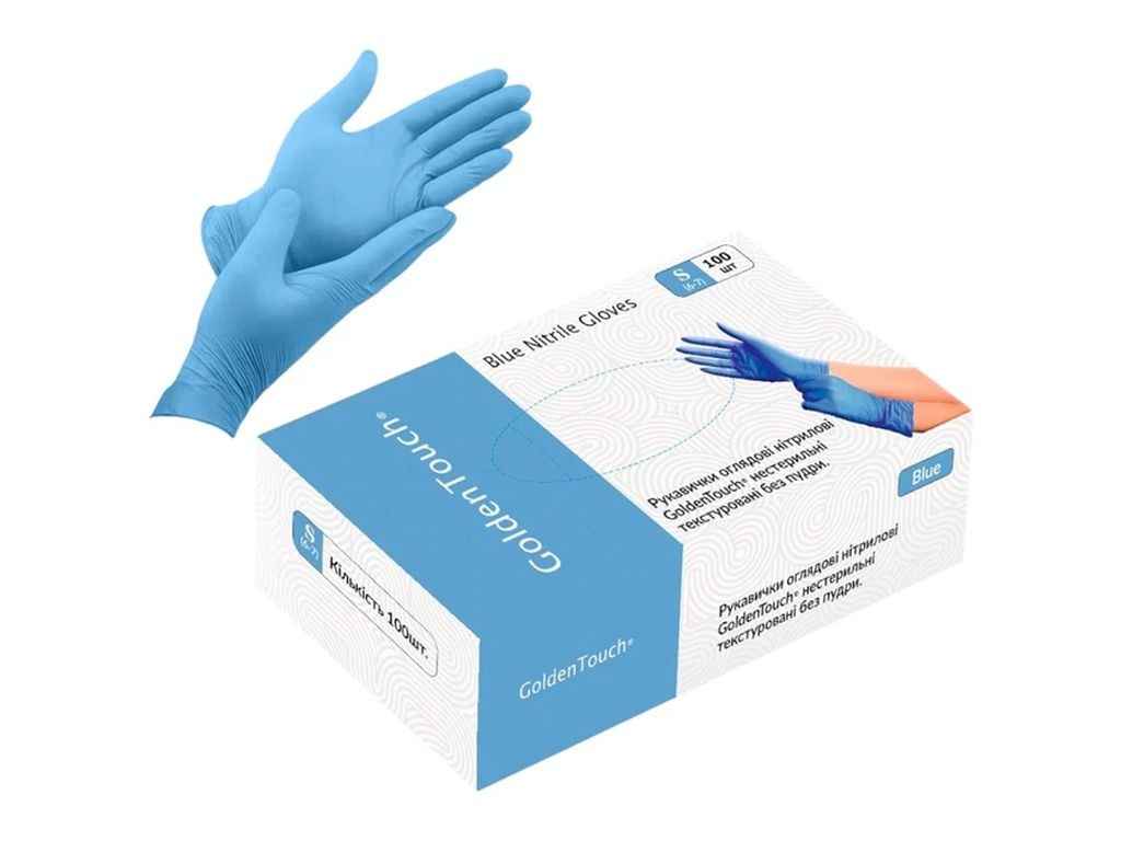 Рукавички нітрилові оглядові 50пар S Блакитні (нестер/текстур/без пудри) ТМ GOLDENTOUCH Рукавички нітрилові оглядові 50пар S Блакитні (нестер/текстур/без пудри) ТМ GOLDENTOUCH