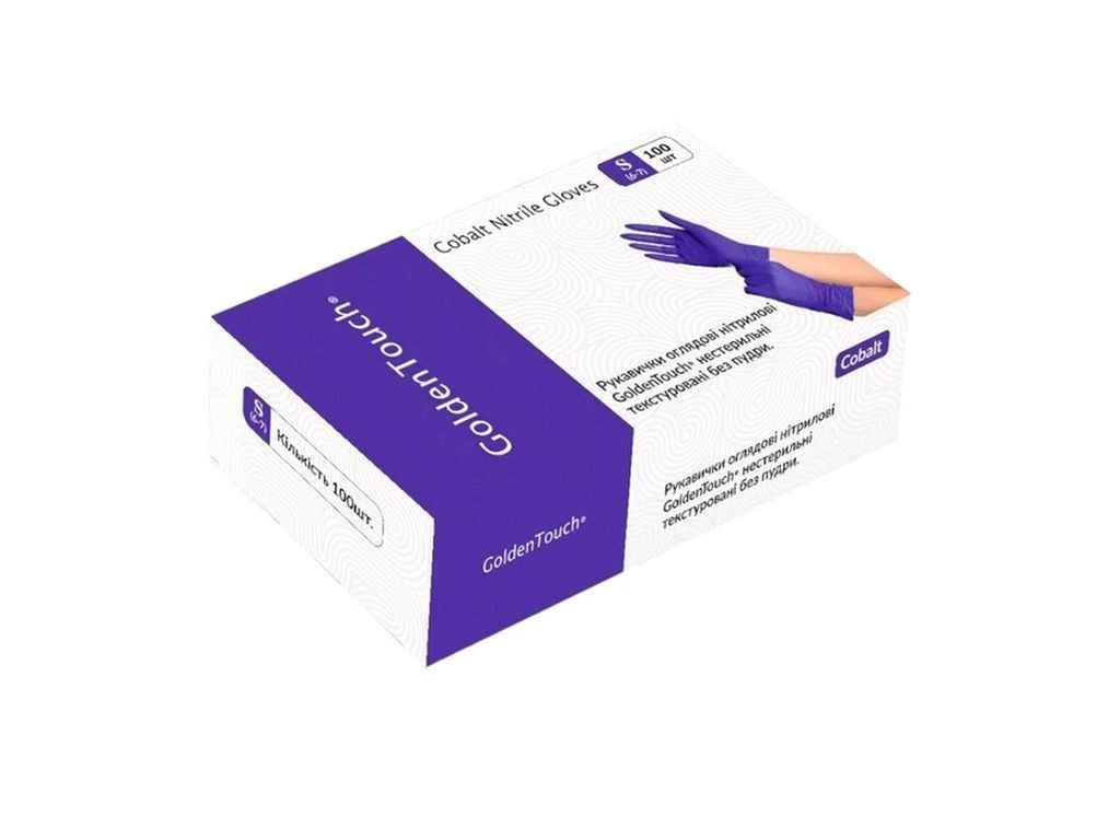 Рукавички нітрилові оглядові 50пар S Кобальт (нестер/текстур/без пудри) ТМ GOLDENTOUCH Рукавички нітрилові оглядові 50пар S Кобальт (нестер/текстур/без пудри) ТМ GOLDENTOUCH