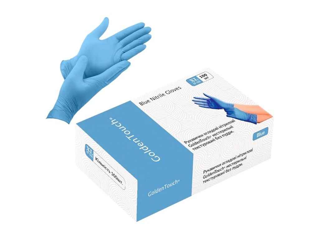 Рукавички нітрилові оглядові 50пар XL Блакитні (нестер/текстур/без пудри) ТМ GOLDENTOUCH Рукавички нітрилові оглядові 50пар XL Блакитні (нестер/текстур/без пудри) ТМ GOLDENTOUCH