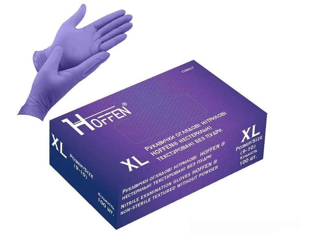 Рукавички нітрилові оглядові 50пар XL Фіолетові (нестер/текстур/без пудри) ТМ HOFFEN Рукавички нітрилові оглядові 50пар XL Фіолетові (нестер/текстур/без пудри) ТМ HOFFEN