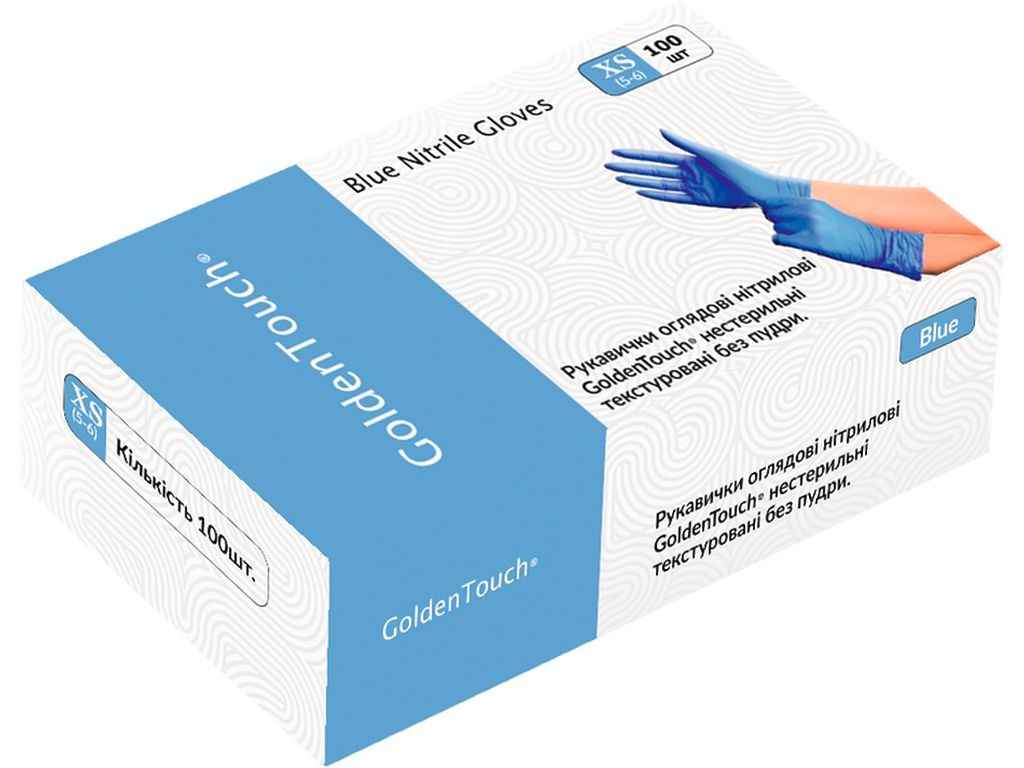 Рукавички нітрилові оглядові 50пар XS Блакитні (нестер/текстур/без пудри) ТМ GOLDENTOUCH Рукавички нітрилові оглядові 50пар XS Блакитні (нестер/текстур/без пудри) ТМ GOLDENTOUCH