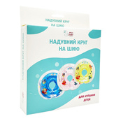 Надувний круг на шию для купання дітей "Рибка" MGZ-0936(Blue). Зображення №2