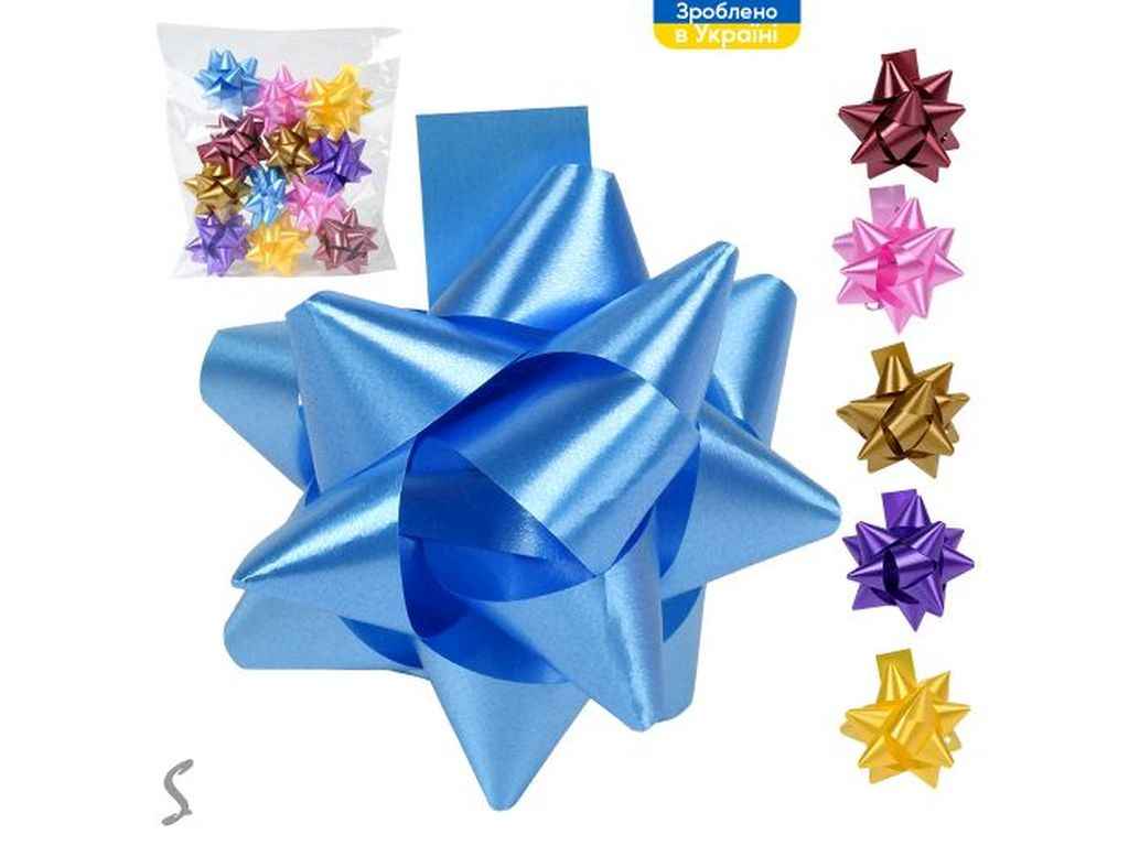 Бант для подарункового пакування 8см матовий мікс 12шт/уп 4-Matte ТМ STENSON Бант для подарункового пакування 8см матовий мікс 12шт/уп 4-Matte ТМ STENSON