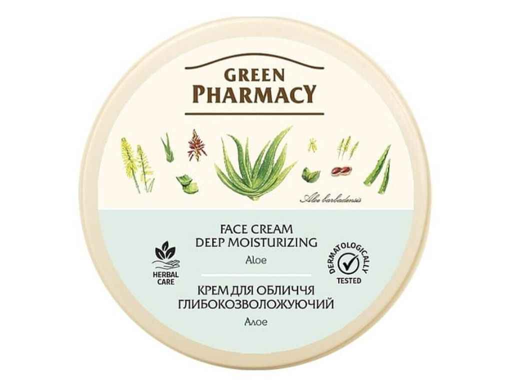 Крем для обличчя 200 мл. (Алое) ТМ GREEN PHARMACY Крем для обличчя 200 мл. (Алое) ТМ GREEN PHARMACY