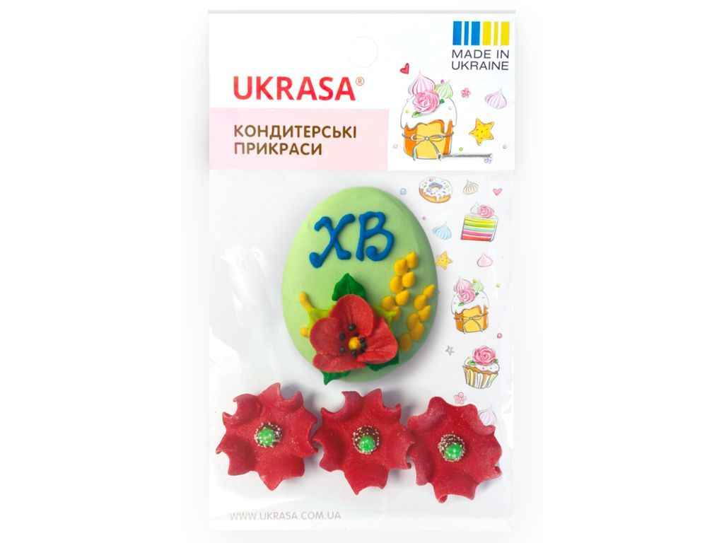 Пасхальне яйце з маками ТМУКРАСА Пасхальне яйце з маками ТМУКРАСА