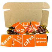 Набір хни з трафаретами для біо-тату №7 henna-set-07, 9 трафаретів. Зображення №2