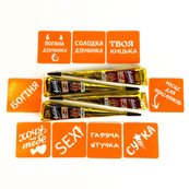 Набір хни з трафаретами для біо-тату №7 henna-set-07, 9 трафаретів. Зображення №3