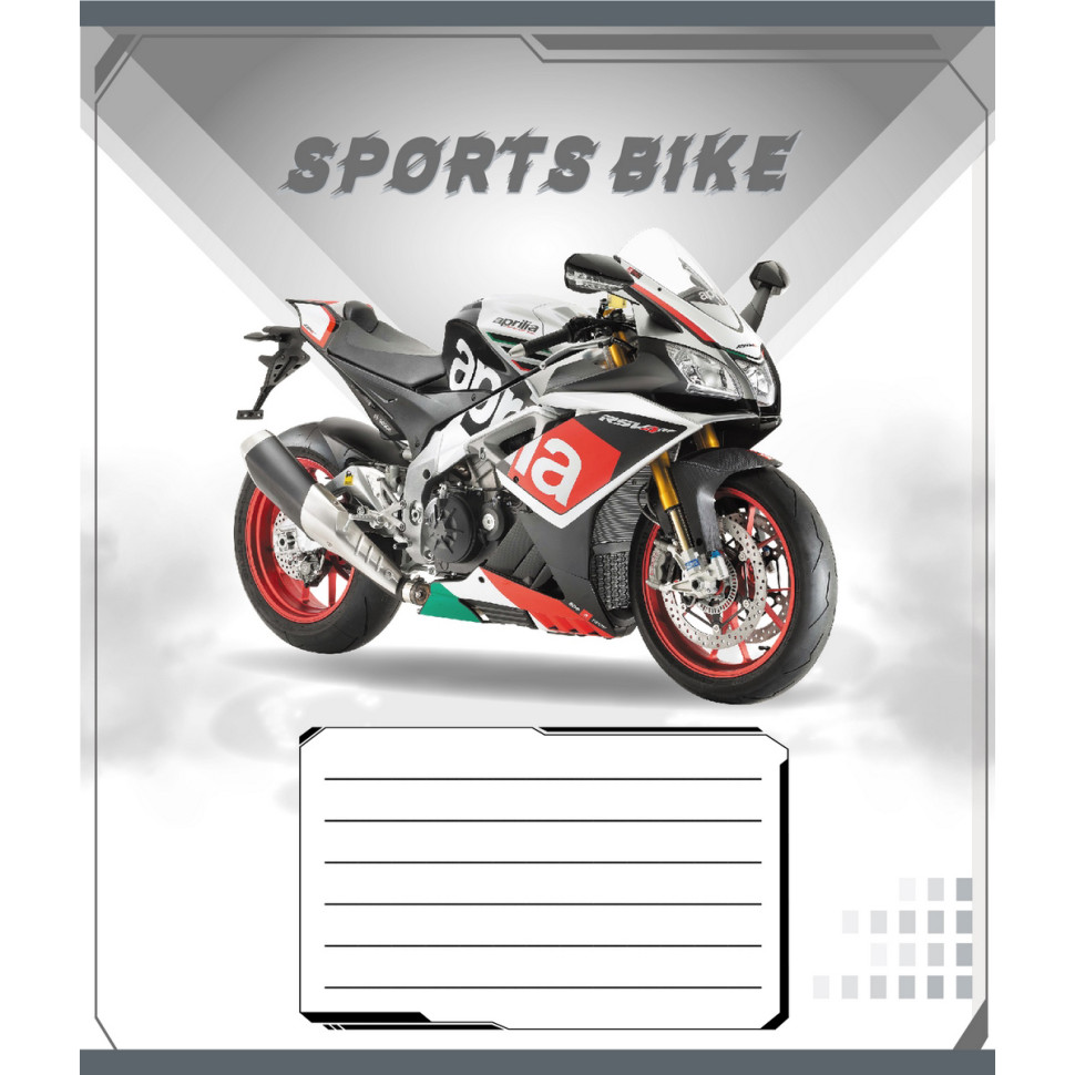 Зошит учнівський "Спортбайк" 012-500196K-1 в клітинку, 12 аркушів Зошит учнівський "Спортбайк" 012-500196K-1 в клітинку, 12 аркушів