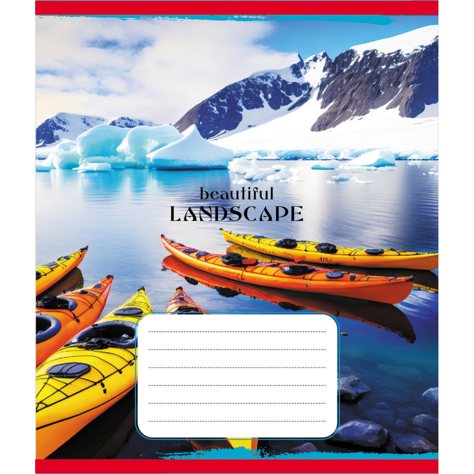 Тетрадь ученическая "Байдарки" 018-540017L-1 в линию, 18 листов Тетрадь ученическая "Байдарки" 018-540017L-1 в линию, 18 листов