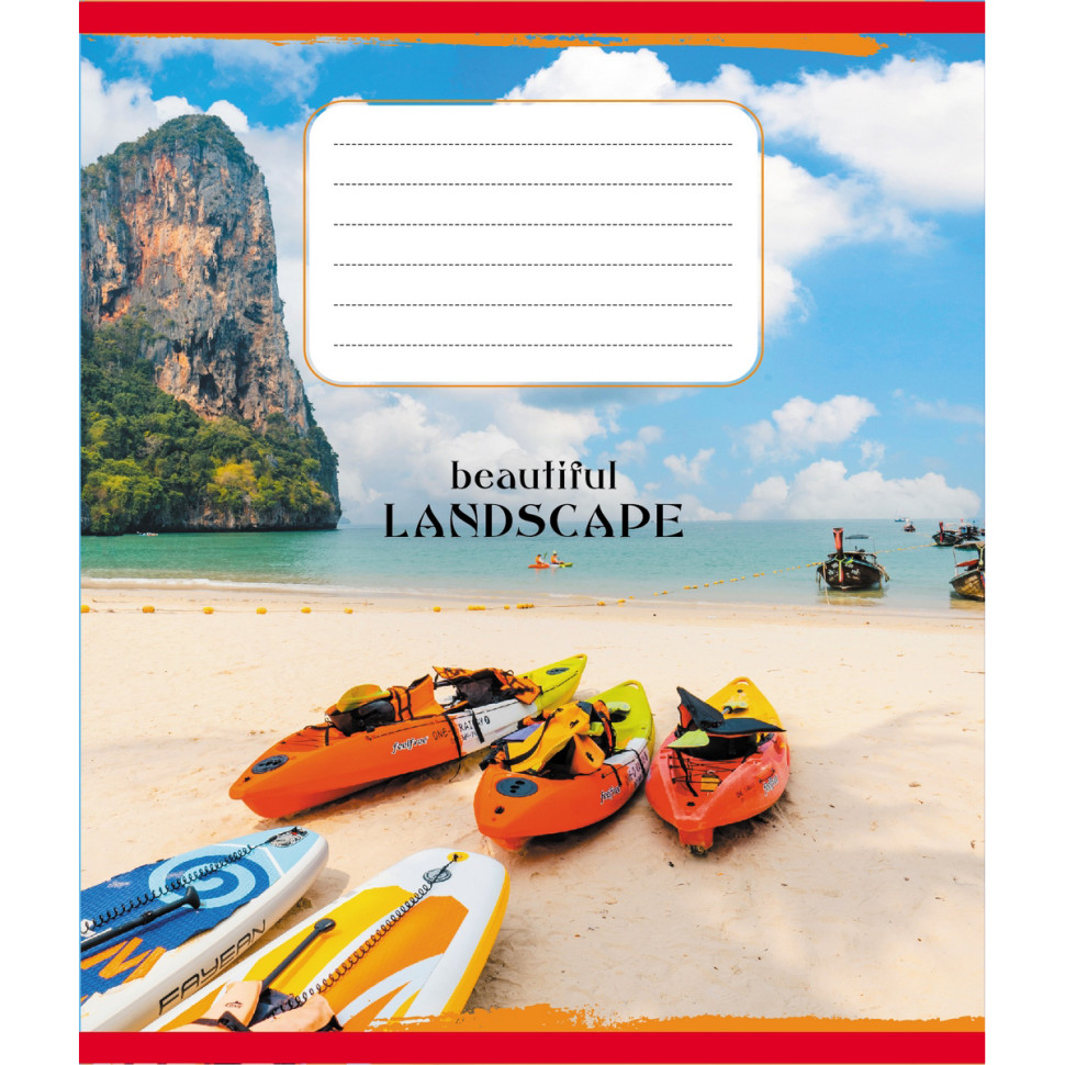 Тетрадь ученическая "Байдарки" 018-540017L-2 в линию, 18 листов Тетрадь ученическая "Байдарки" 018-540017L-2 в линию, 18 листов