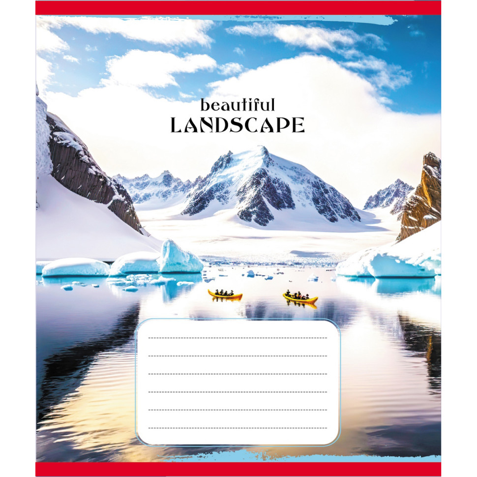 Тетрадь ученическая "Байдарки" 018-540017L-3 в линию, 18 листов Тетрадь ученическая "Байдарки" 018-540017L-3 в линию, 18 листов