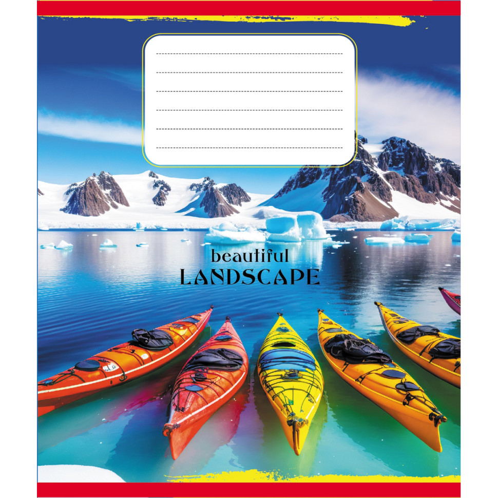 Тетрадь ученическая "Байдарки" 018-540017L-4 в линию, 18 листов Тетрадь ученическая "Байдарки" 018-540017L-4 в линию, 18 листов