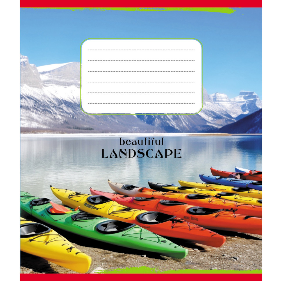 Тетрадь ученическая "Байдарки" 018-540017L-5 в линию, 18 листов Тетрадь ученическая "Байдарки" 018-540017L-5 в линию, 18 листов