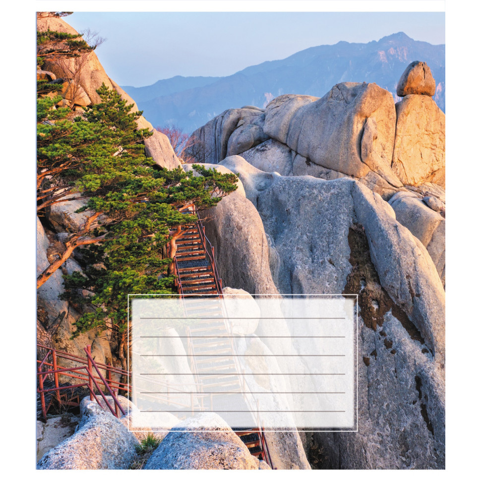 Тетрадь ученическая "Поезд" 018-540246L-2 в линию, 18 листов Тетрадь ученическая "Поезд" 018-540246L-2 в линию, 18 листов