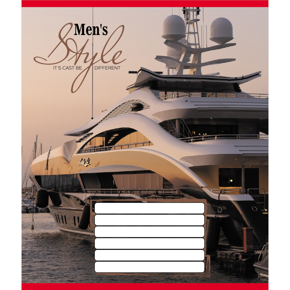 Тетрадь ученическая "Развлечения" 036-570199L-2 в линию, 36 листов Тетрадь ученическая "Развлечения" 036-570199L-2 в линию, 36 листов