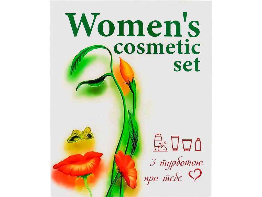Набір подарунковий для жiнок Дівчина-Квітка ТМ AROMAT Набір подарунковий для жiнок Дівчина-Квітка ТМ AROMAT