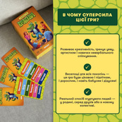 Карткова гра "Крокодил" orner-2678, 160 карток, інструкція. Зображення №2 Карткова гра "Крокодил" orner-2678, 160 карток, інструкція. Зображення №2