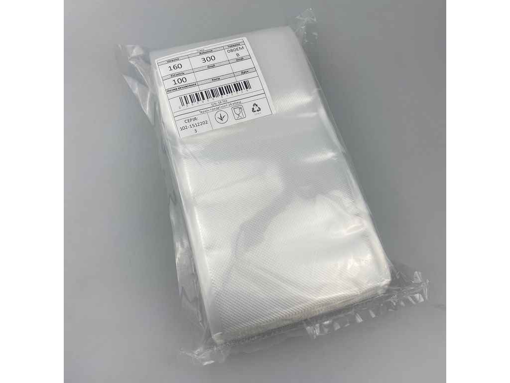 Пакет вакуумний (для Вакууматора) 100шт Рифлений 10*20см ТМ ЧЕРНУХА Пакет вакуумний (для Вакууматора) 100шт Рифлений 10*20см ТМ ЧЕРНУХА