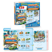 Дитяча інтерактивна книга "Транспорт" 36125WT сенсорні кнопки, українська мова. Зображення №2 Дитяча інтерактивна книга "Транспорт" 36125WT сенсорні кнопки, українська мова. Зображення №2