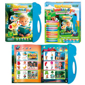 Детская интерактивная книга "Волшебный виммельбух" 35818, 10 тем, украинский язык. Изображение №2 Детская интерактивная книга "Волшебный виммельбух" 35818, 10 тем, украинский язык. Изображение №2