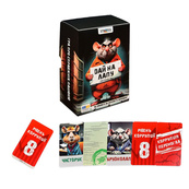 Карткова гра "Дай на лапу" 30970ST, інструкція 36 карток. Зображення №2 Карткова гра "Дай на лапу" 30970ST, інструкція 36 карток. Зображення №2