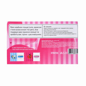 Чекова книжка бажань "Для пари" 31052, 32 чеки, українською мовою. Зображення №4