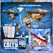 Настільна гра "Навколо світу небесні пригоди" 30502 жетони 40 штук. Зображення №5