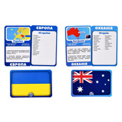Карткова гра "Країни світу" 30952 інструкція, 220 карток. Зображення №4 Карткова гра "Країни світу" 30952 інструкція, 220 карток. Зображення №4