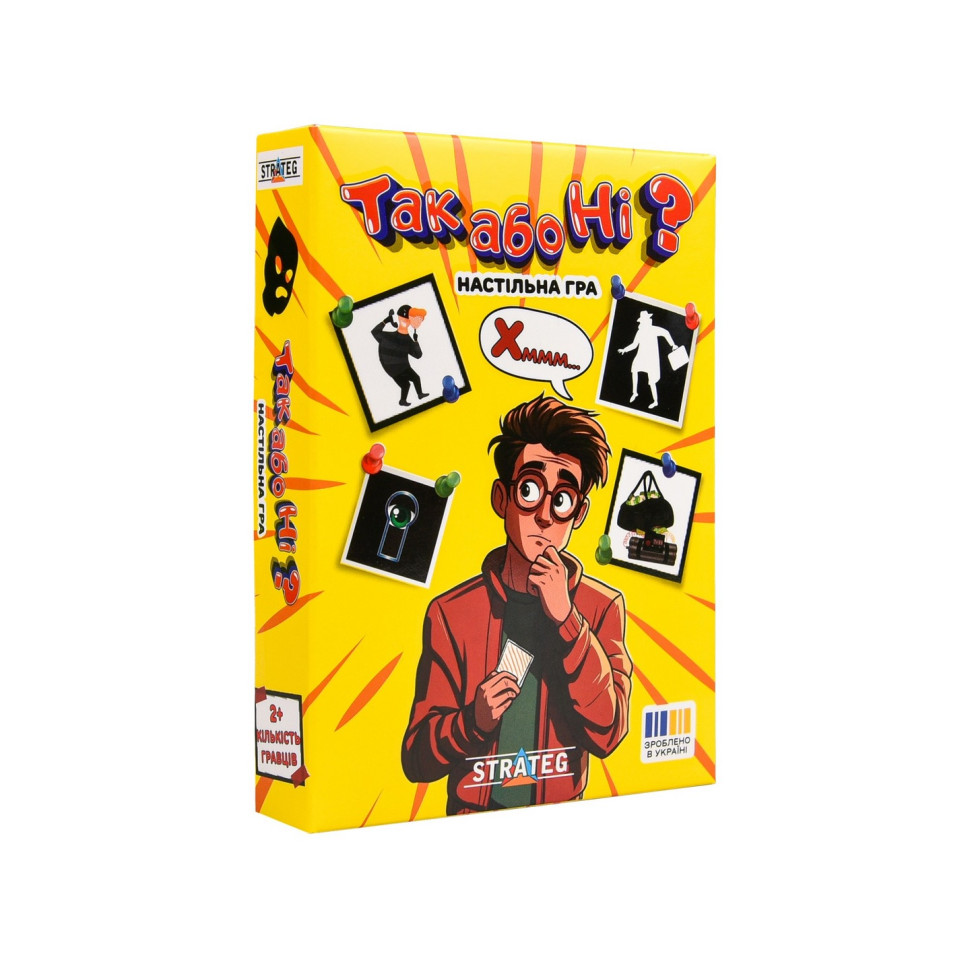 Карткова гра "Так чи ні?" 30942 інструкція, 110 карток Карткова гра "Так чи ні?" 30942 інструкція, 110 карток