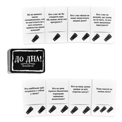 Карткова гра "До дна!" 30971ST інструкція, 110 карток. Зображення №3