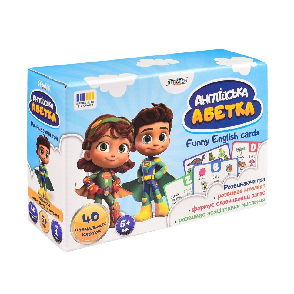 Карткова гра "Англійський алфавіт" 31034, 40 двосторонніх карток Карткова гра "Англійський алфавіт" 31034, 40 двосторонніх карток
