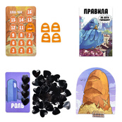 Карткова гра "Курлик" 30690ST інструкція, 144 картки. Зображення №3