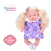 Дитяча м'яконабивна лялька M 5881 I UA(Violet) 33 см, музичні ефекти. Зображення №2